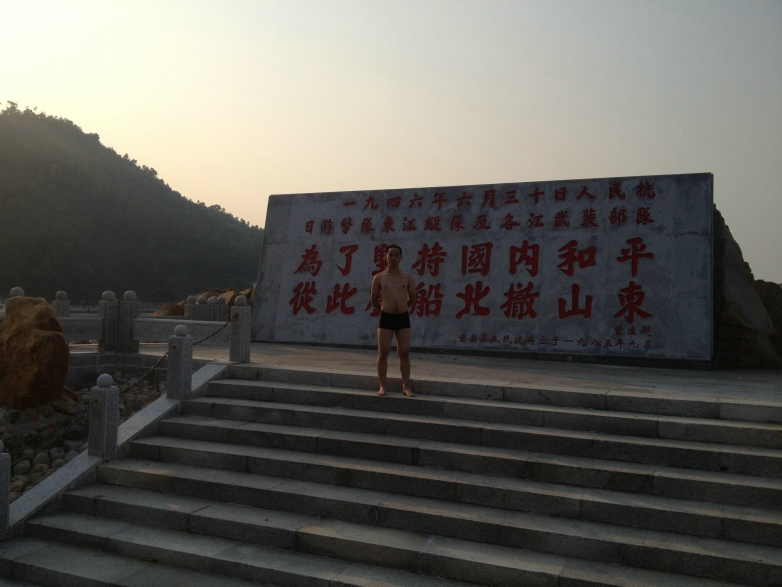 山鹰...主要是后面的背景