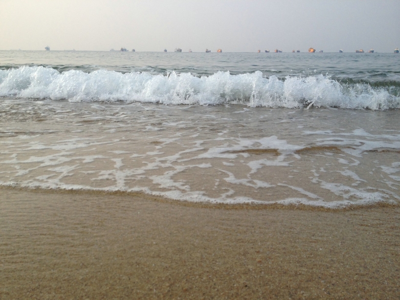 浪啊浪