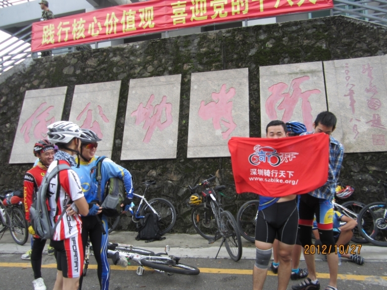 偷鸡大侠收尾辛苦了.JPG