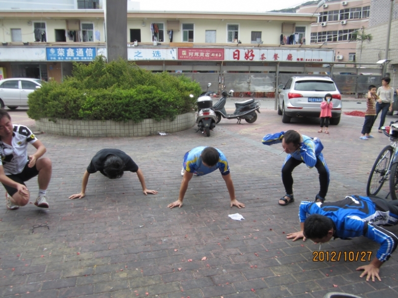 俯卧撑3.JPG