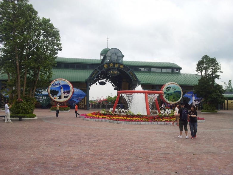 20121027_124031.jpg
