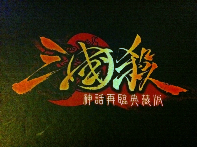 照片 388_副本.jpg