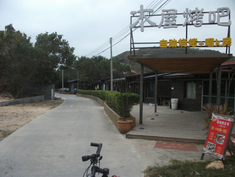 单飞西冲东冲杨梅坑 079.jpg