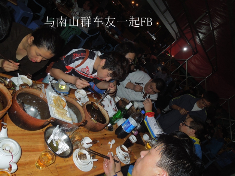 DSCN1739_副本.jpg