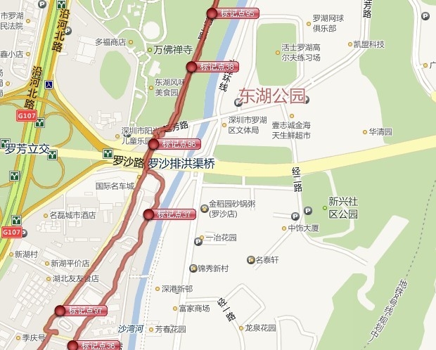 5号绿道入口（穿过罗沙路就是）