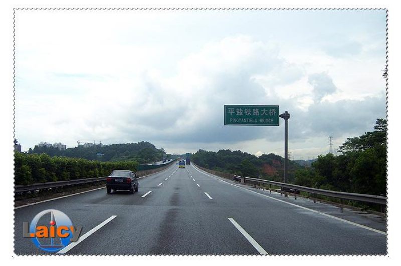 回程路4.jpg