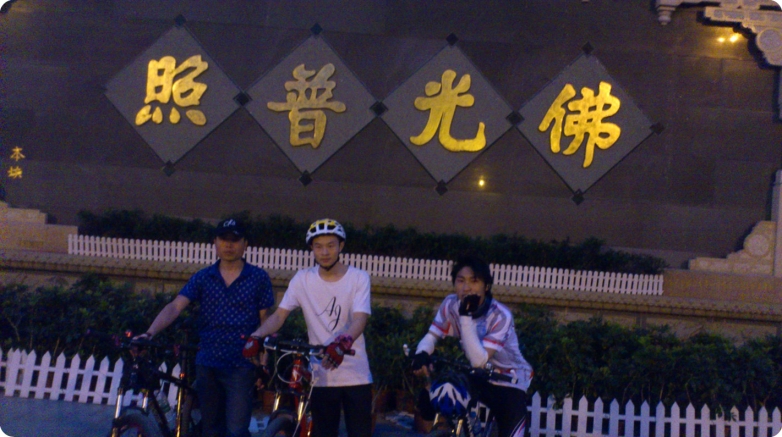 DSC_0283_副本_副本.jpg