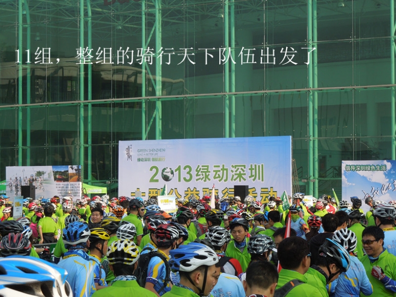 DSCN1843_副本.jpg