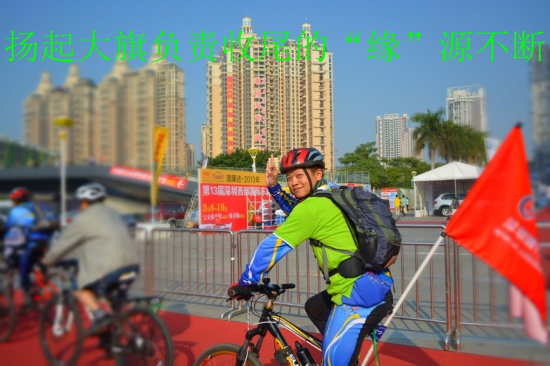 CSC_2635.JPG.thumb_副本.jpg