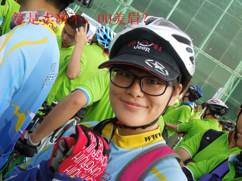DSCN1835_副本.jpg