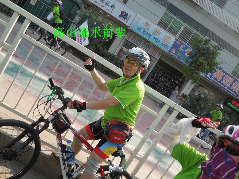DSCN1878_副本.jpg