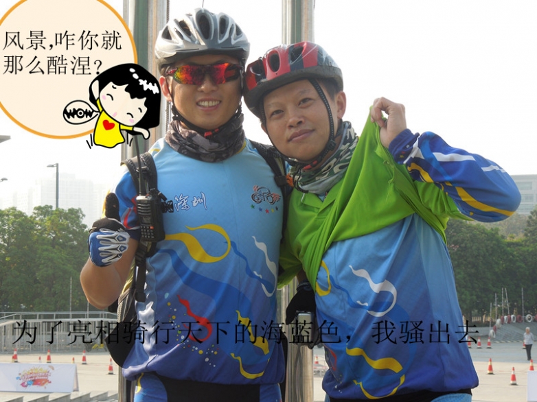 DSCN1865_副本.jpg