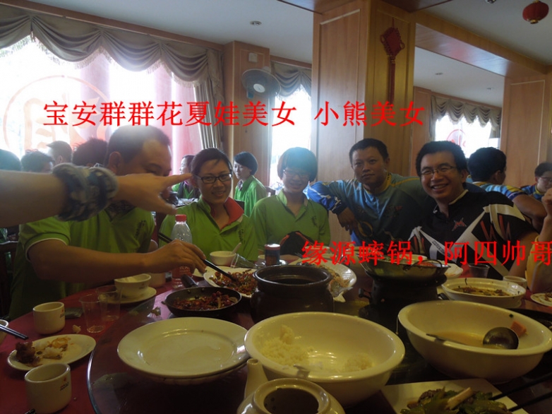 DSCN1956_副本.jpg