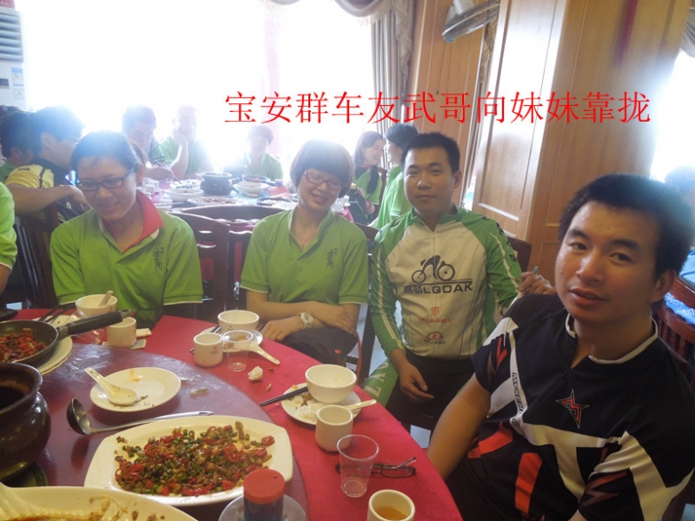 DSCN1960_副本.jpg