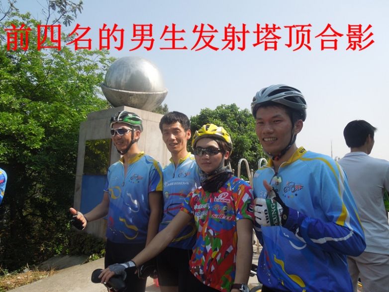 DSCN2016_副本.jpg