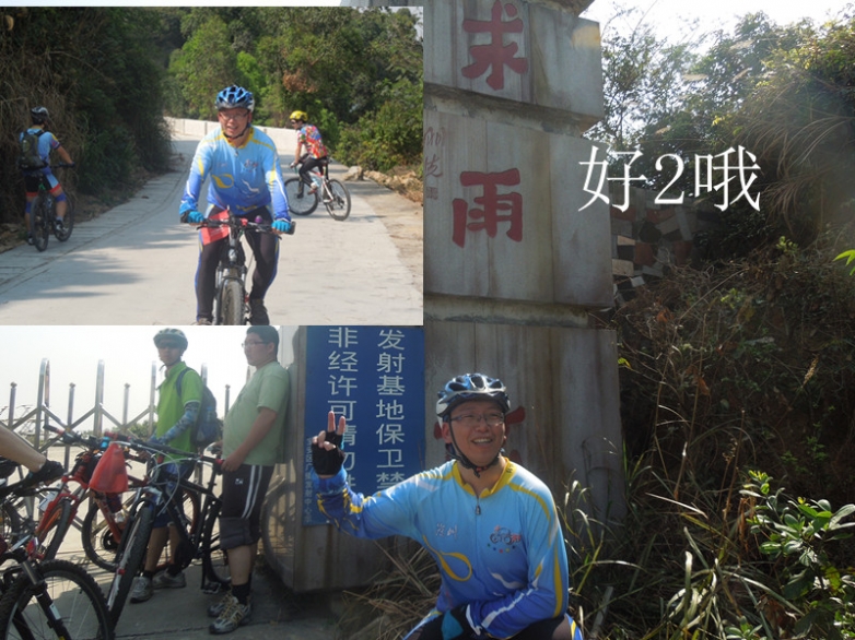 DSCN2021_副本.jpg