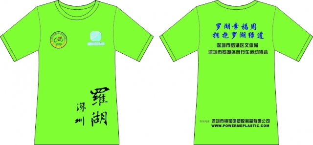961f3d01302a6d648cc94cd347ad23d2.jpg