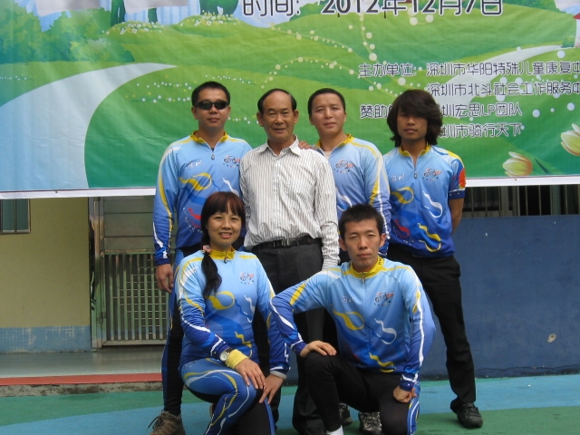 20121207华阳运动会照片 241.jpg
