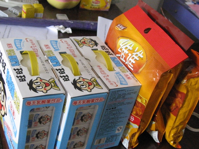 为孩子们准备的营养品！