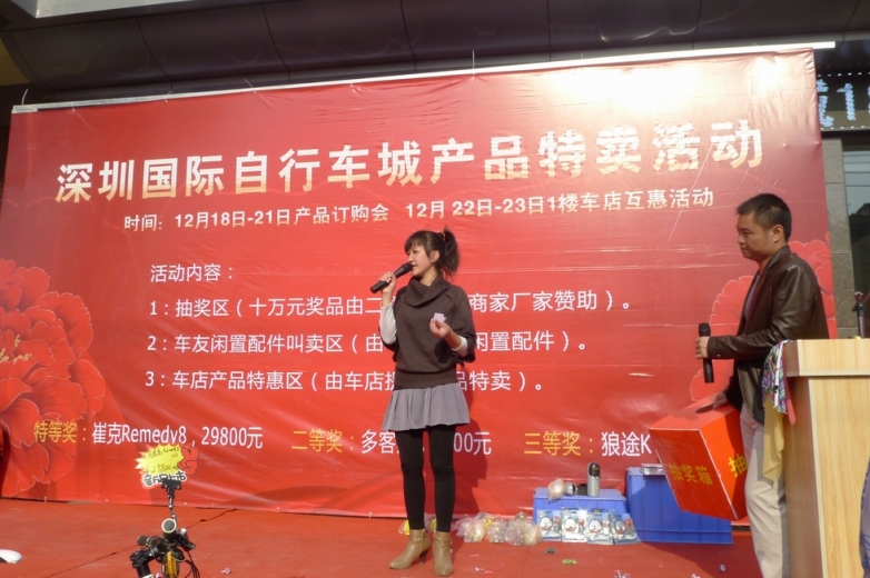P1030000.jpg