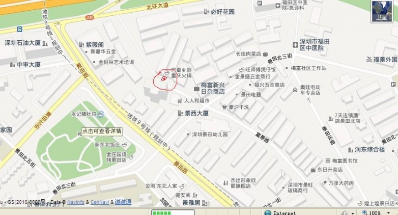 未命名4.jpg