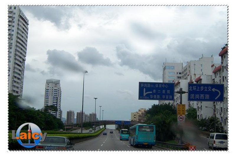 回程路52.jpg