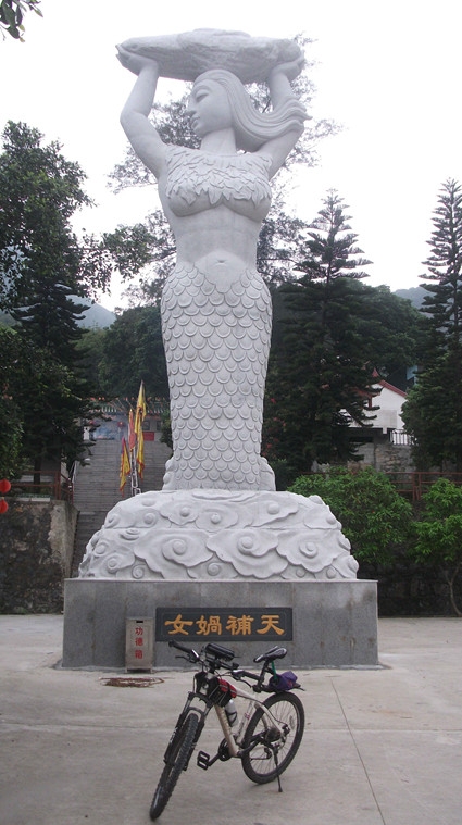 漫景游之清溪森林公园，白云峰 097_副本.jpg
