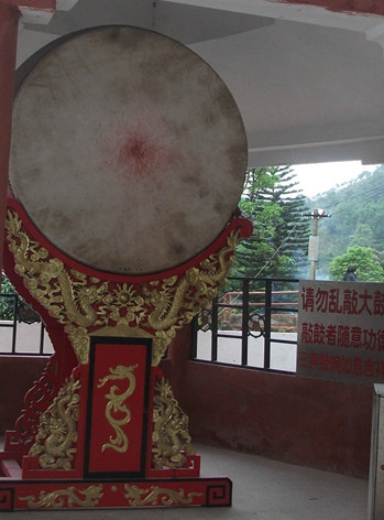 暮鼓