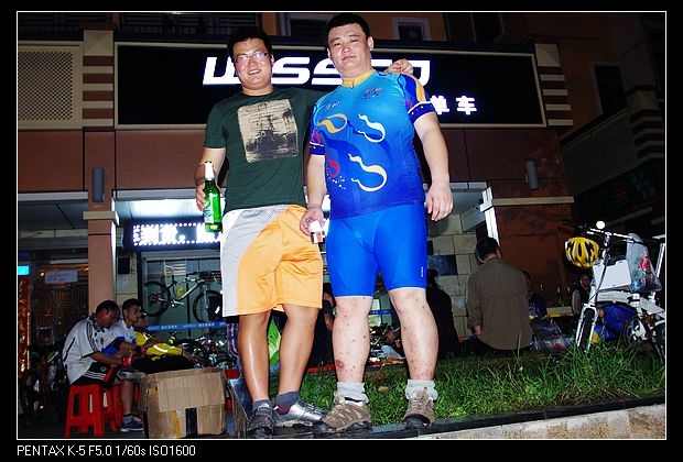 IMGP2855.jpg