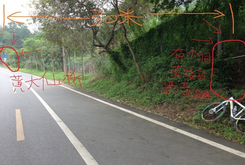 进黄泥路位置