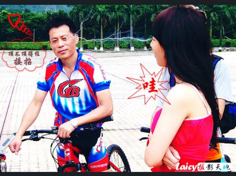 靓女中招啦.jpg