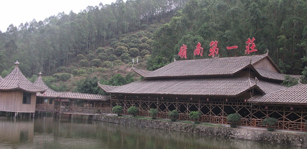 再踏大屏障，重临黄牛埔 011_副本.jpg