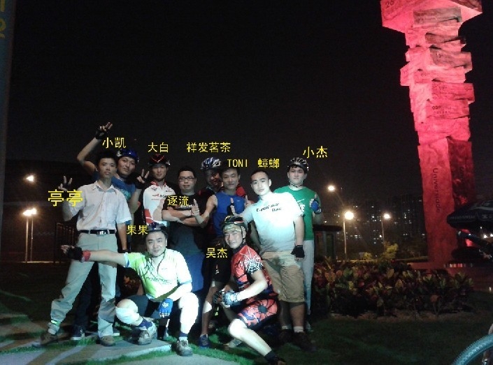2013.5.13红树林01.jpg