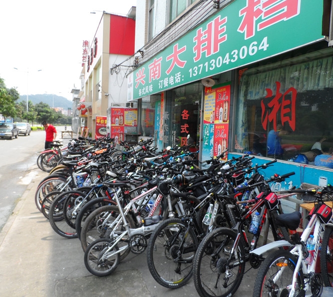 SAM_0469_副本.jpg