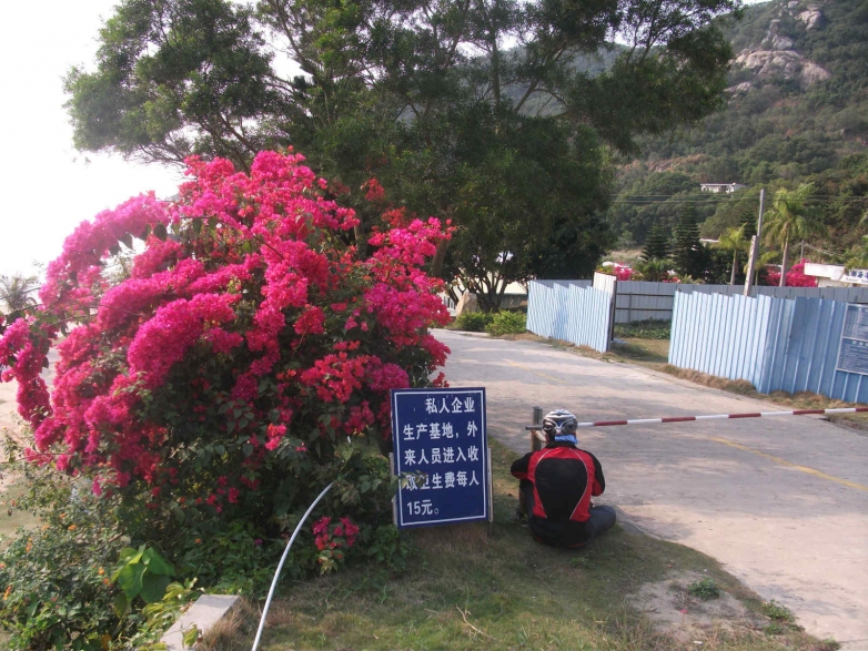 坝光尽走封路处，休闲体验鹅公湾 139.jpg
