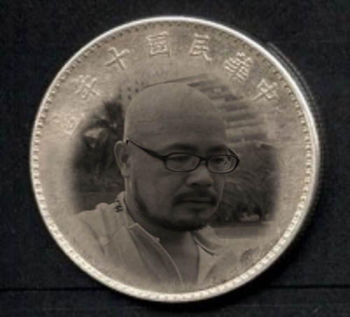 又改朝换代了？