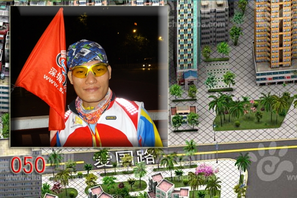 050.jpg