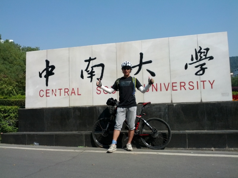 IMG_20121002_102024_调整大小.jpg