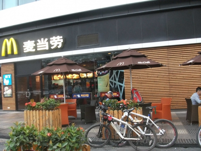 午餐麦记搞掂