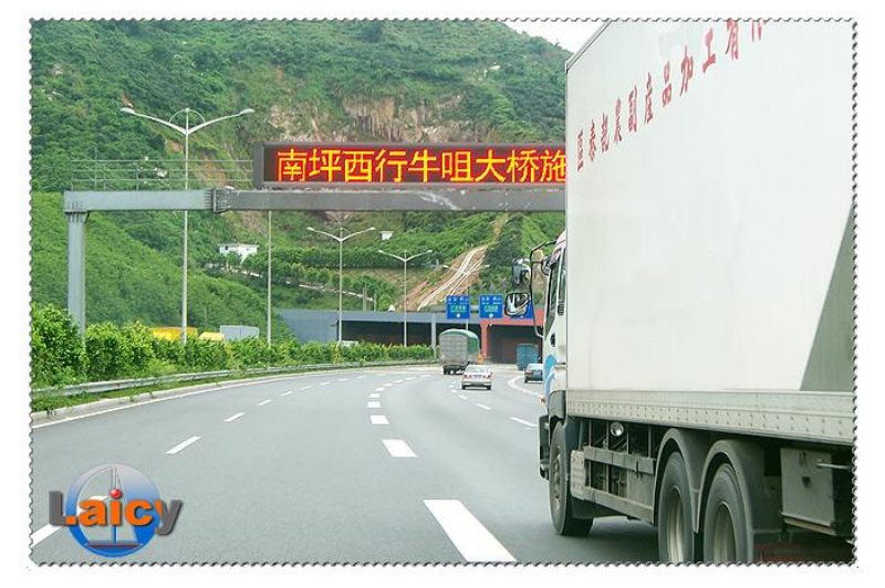 回程路28.jpg