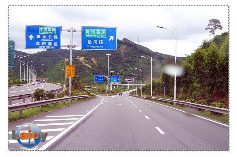 回程路45.jpg