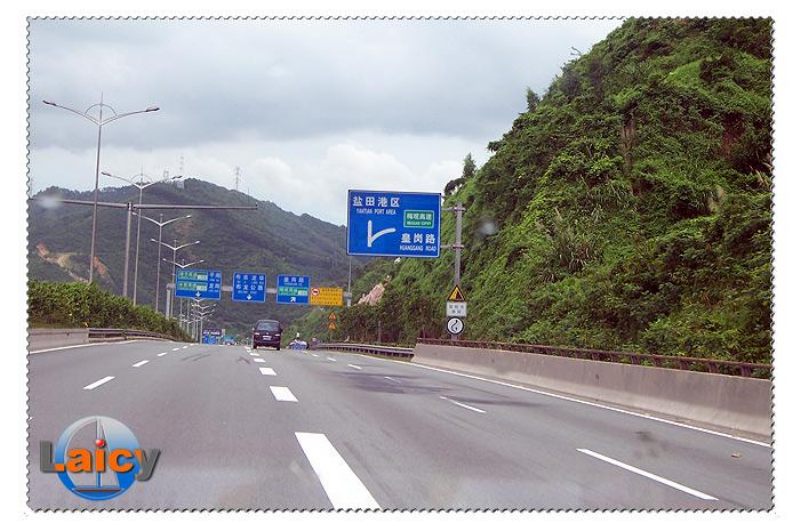 回程路42.jpg