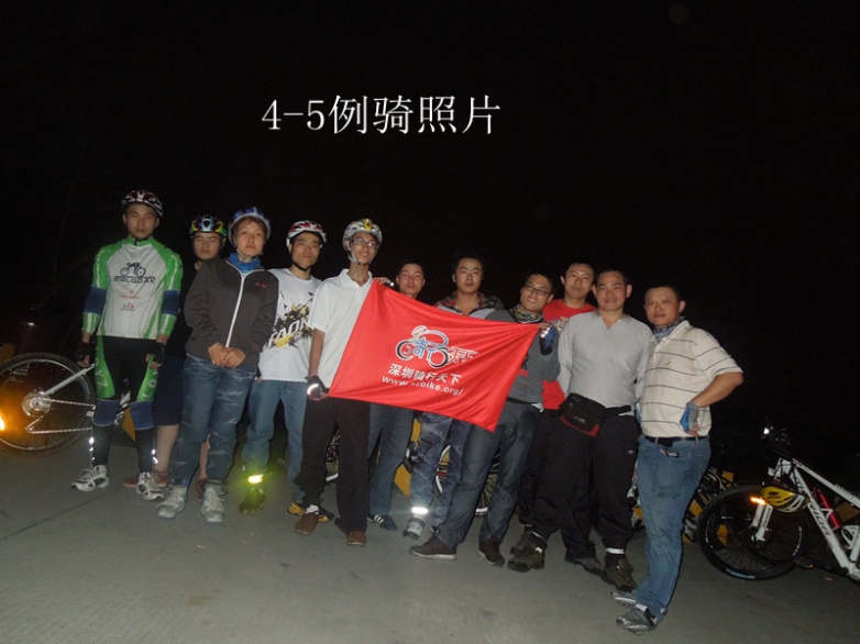 DSCN2987_副本.jpg