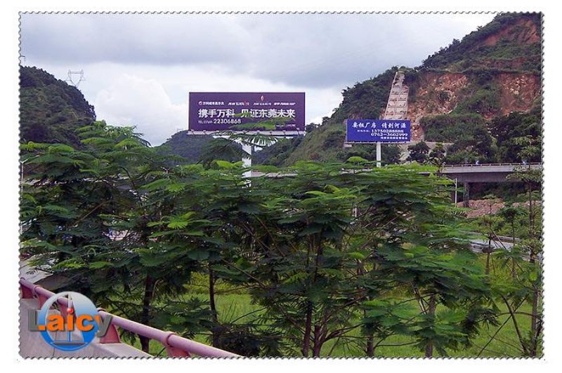 回程路48.jpg