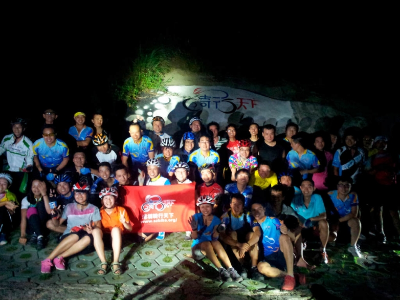 20130627_211306.jpg