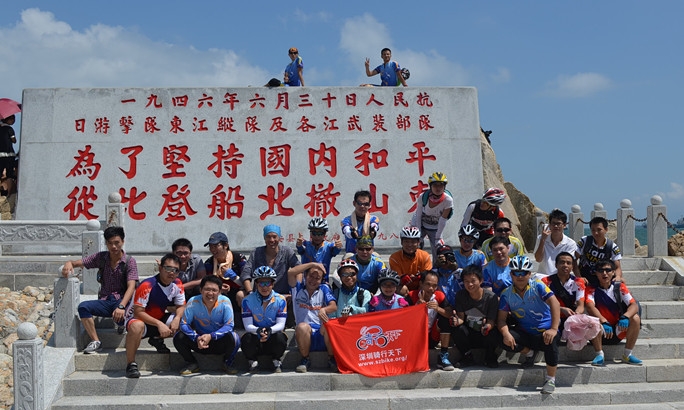 DSC_0212_副本.jpg
