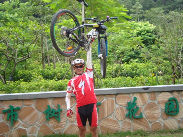 DSC03224.JPG