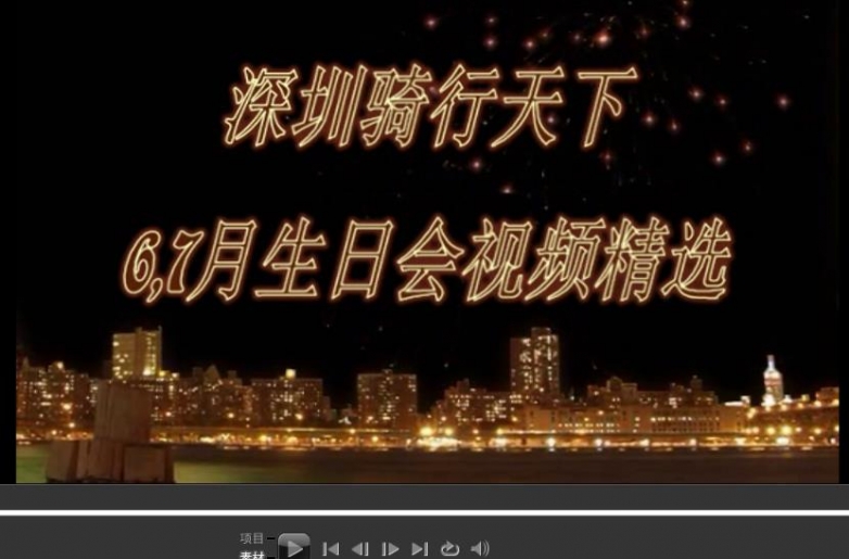搜狗截图_2013-07-17_01-37-47.jpg