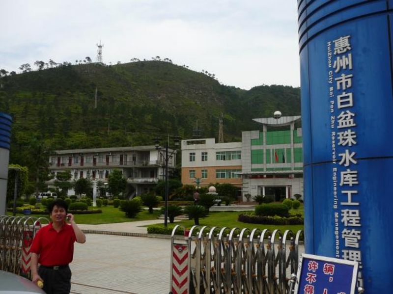 五一节惠东自驾游 001.jpg