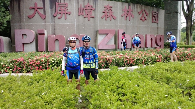 4和曼联来一张先.jpg